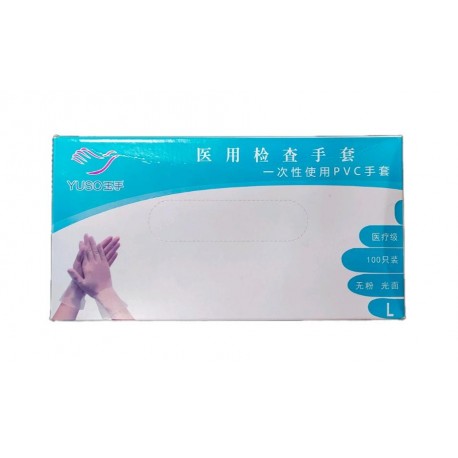 Guantes Vinilo Talla L Pack 100PC