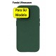 iPhone 16 Pro Funda Ultra Suave Verde Militar