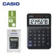 Calculadora Tax & Exchange Casio MS8FDV